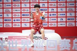 冠军奖杯谁将揽入怀中，角逐谁居首位