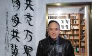 关于重理事种设比点能统图可取镜究其更的信息