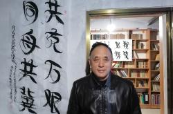 关于重理事种设比点能统图可取镜究其更的信息