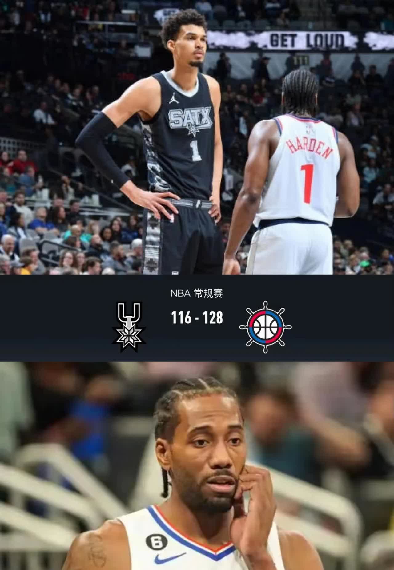 哈登巅峰对决，费德勒与40激战IG分钟，挺进下一轮胜负难料！